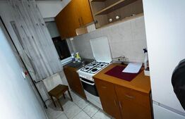 Apartament 2 camere, 38mp, Nufarul