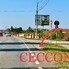 Teren de vânzare Exterior Vest - 125696TV - Poza 1 din 14 | BLITZ Oradea | Poza1
