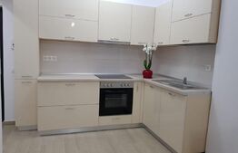 Apartament 2 camere, 45mp , zona  Iosia 