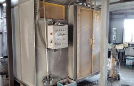 Hala industriala cu afacere la cheie inclus in pret!