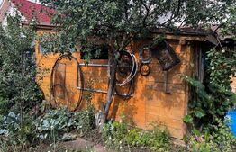 Casa 170mp, Grigorescu