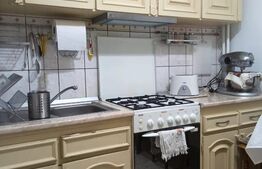 Apartament cu doua camere, Nufarul