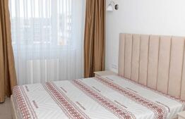 Apartament de 2 camere, Prima Onestilor