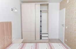 Apartament de 2 camere, Prima Onestilor