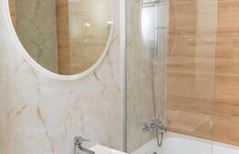 Apartament de 2 camere, Prima Onestilor