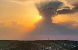Teren intravilan 3778 mp, cu panorama spectaculoasa