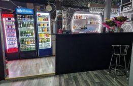 Locuința proprie cu afacere de familie 