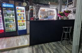 Locuința proprie cu afacere de familie 