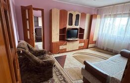 Apartament tip X - Nufarul