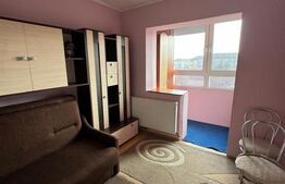 Apartament tip X - Nufarul