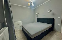 Apartament de vanzare, cu 3 camere, 52 mp, Nufarul