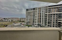 Apartament cu 3 camere, zona Prima Green Nufarul
