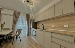 Apartament cu 3 camere, zona Prima Green Nufarul