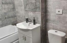 Apartament 2 camere, Prima Shops, bloc nou