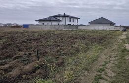 De vanzare teren intravilan in cartierul Viena Rezidence