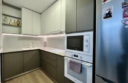Apartament cu 2 camere, modern, West Residence