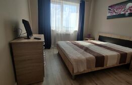 Apartament de vânzare, 2 camere, Prima Onestilor