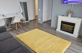 Apartament 3 camere, bloc nou, complet mobilat și utilat, Oneștilor
