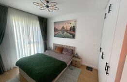 Prima green nufărul | 2 camere | bloc nou 2025