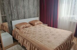 Apartament 2 Camere De Incheriat | Zona Nufarul | Oradea