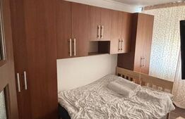 Apartament cu 2 camere, 40 mp, Rogerius