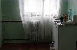 Apartament de vanzare! Zona Centrala!