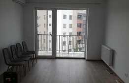 Apartament de 2 camere , Prima Universitatii 