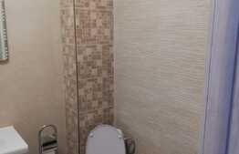 Apartament de 2 camere, Prima Onestilor!