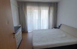 Apartament de 3 camere, bloc nou, cartier Prima Nufarul