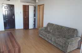 Apartament de 3 camere, bloc nou, cartier Prima Nufarul