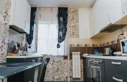 Apartament de 2 camere, 40 mp, etaj intermediar, zona Rogerius