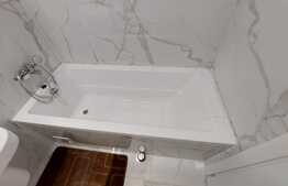 Apartamentul 2 camere, 55 mp, balcon, Prima Panorama