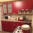 Garsonieră de vânzare Prundu - 100184AV - Poza 1 din 7 | BLITZ Pitești | Poza1