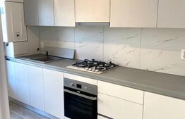 Garsoniera, 34 mp, balcon, zona Ștefănești-Marcea