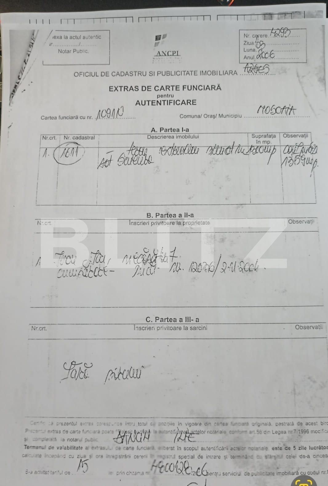 Teren de vânzare Smeura - 131977TV | BLITZ Pitești | Poza1