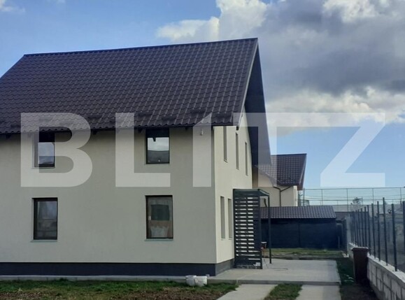 Casa de vânzare 5 camere Prundu - 144860CV | BLITZ Pitești | Poza1