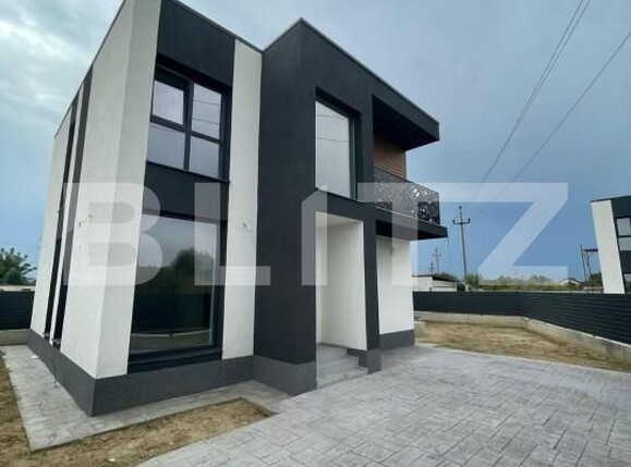 Casa de vânzare 4 camere Stefanesti - 150218CV | BLITZ Pitești | Poza1