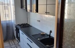 Apartament 3 camere, zona Trivale - Complex I