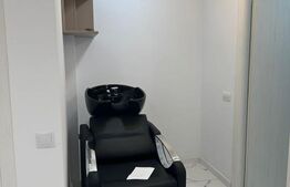 Salon De Infrumusetare  