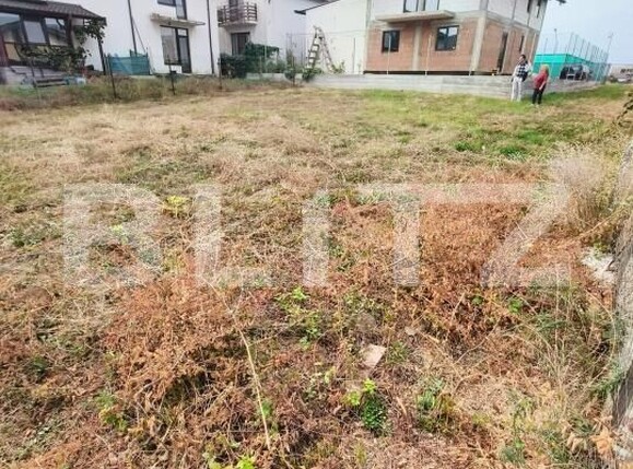 Teren de vânzare Mosoaia - 206958TV | BLITZ Pitești | Poza1