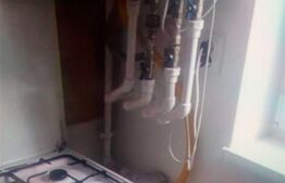 Apartament cu 2 camere, semidecomandat, 46 mp