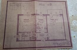 Apartament 2 camere, decomandat, 50mp, Republicii