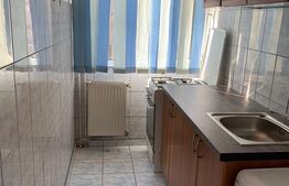 Apartament 2 camere, semidecomandat, Malu Rosu