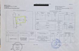 Casa individuala 3 camere, 82mp, teren 283mp