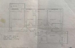 Apartament 4 camere, decomandat, Paltinis