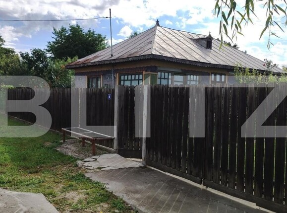 Casa de vânzare 4 camere Draganesti - 147964CV | BLITZ Ploieşti | Poza7