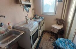 Apartament cu 2 camere, zona Vest