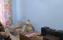 Apartament 3 camere , 57 mp ,zona Cina