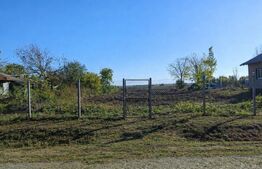 Teren de vânzare Exterior Sud, Ploieşti