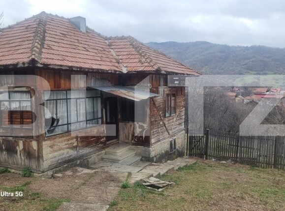 Teren de vânzare Schiulesti - 192116TV | BLITZ Ploieşti | Poza1